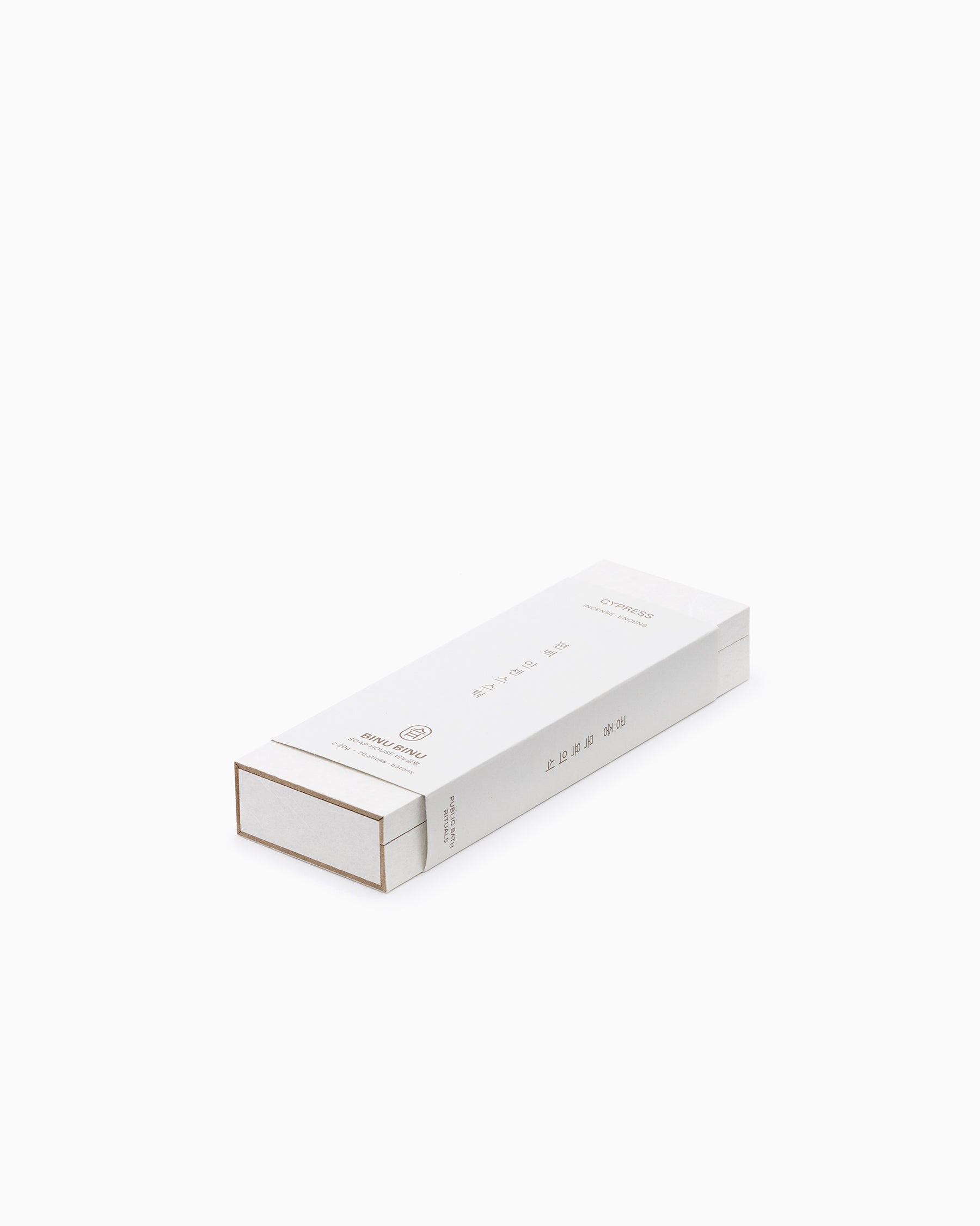 Cypress Incense